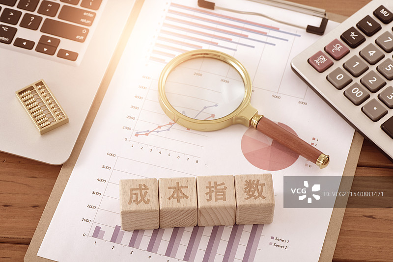 成本指数图片素材