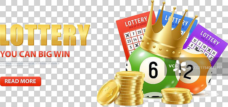 彩票大奖组合图片素材
