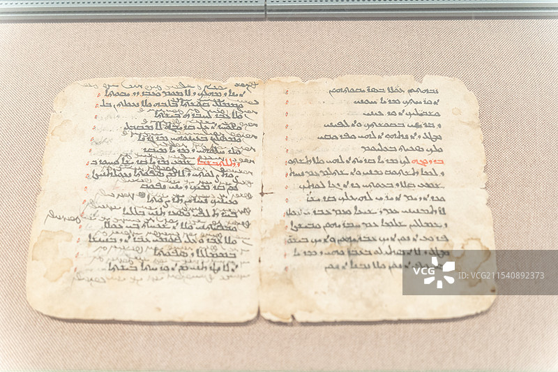 古代波斯语图片素材