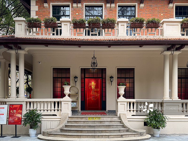 上海徐家汇《义勇军进行曲》灌制地纪念馆百代小楼历史建筑外立面图片素材