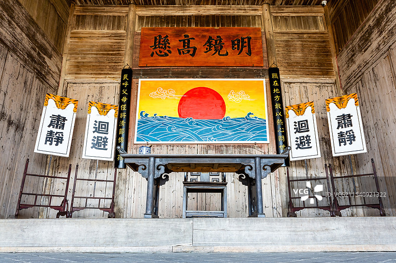 中国江西省景德镇市浮梁县的浮梁古县衙图片素材