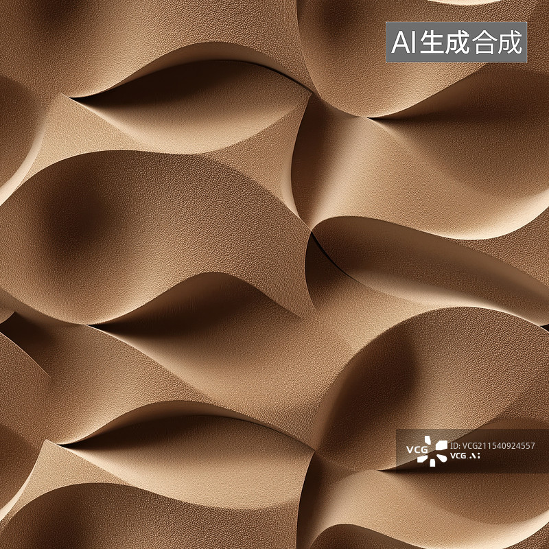 【AI数字艺术】抽象咖啡色浅浮雕凹凸背景四方连续循环无缝拼接图案图片素材