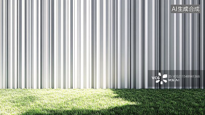 【AI数字艺术】现代建筑与草地背景图图片素材
