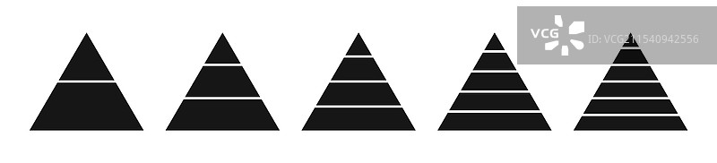 三角锥的层级图片素材