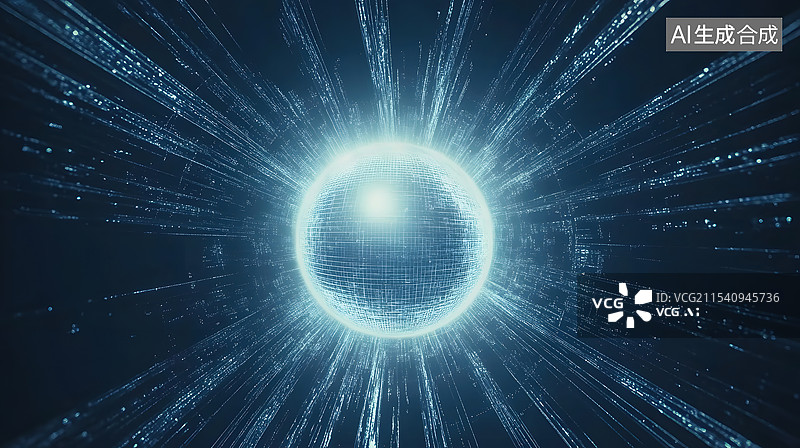 【AI数字艺术】发光球体与光线-互联网科技概念背景图片素材