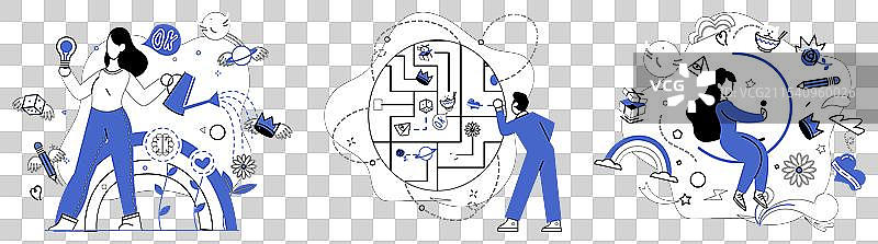 变更管理战略规划是图片素材