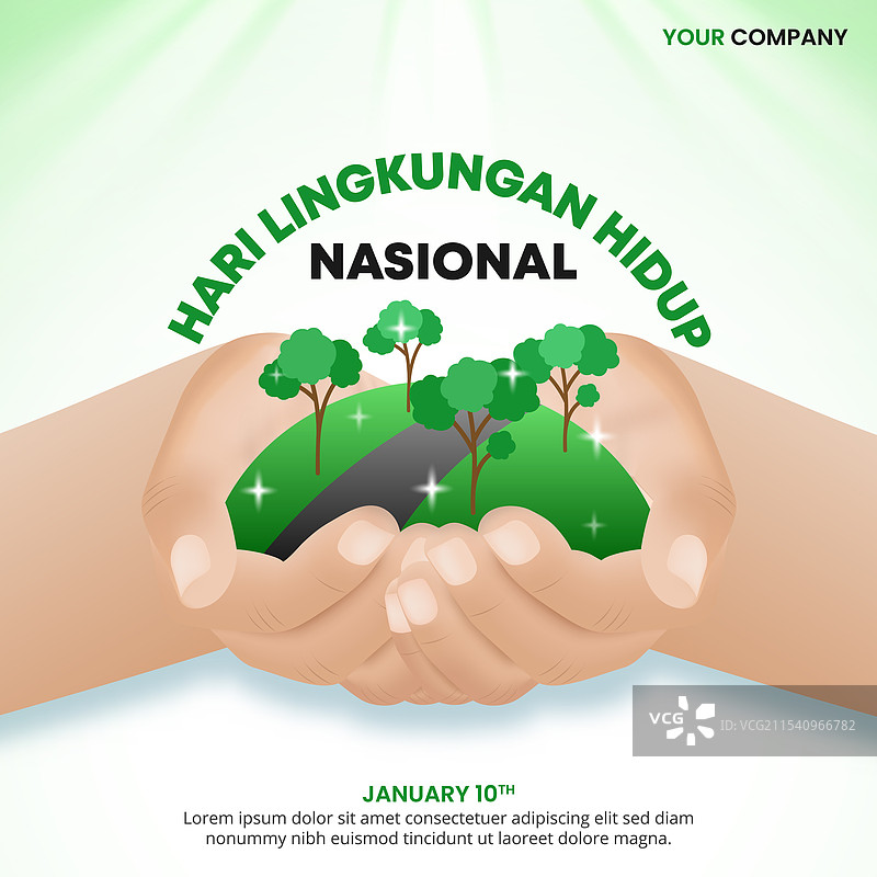 印度尼西亚国家环境日图片素材