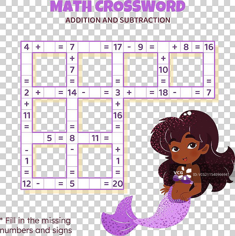 数学填字游戏：加法和减法图片素材