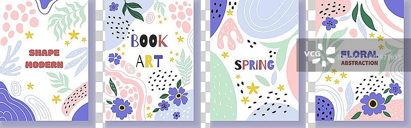 背景花形抽象图形设计图片素材