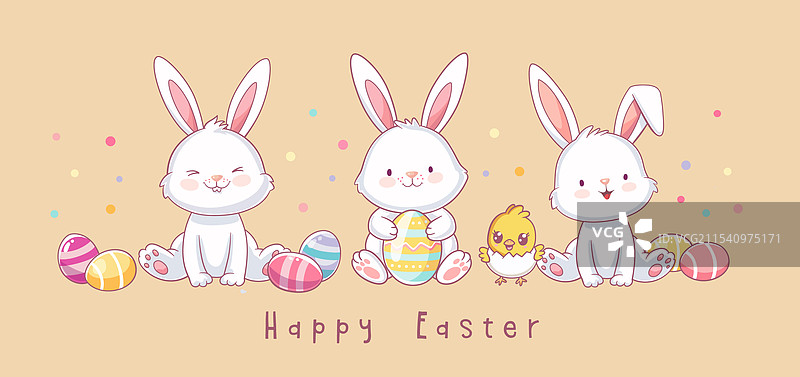 横向复活节横幅，上面有白色兔子图片素材