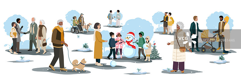 人们在冬季的城市公园散步图片素材