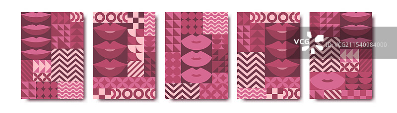 情人节卡片套装，带有粉色抽象嘴唇图案图片素材