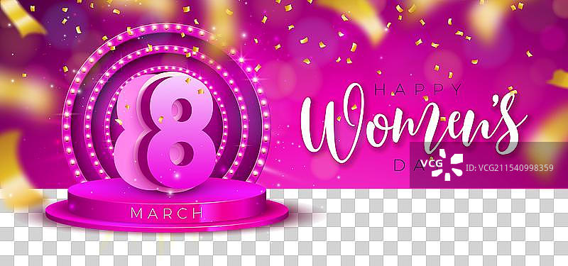 3月8日国际妇女节快乐与领奖台图片素材