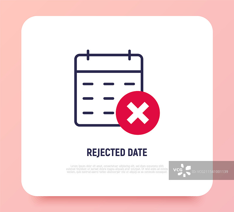 日期被拒绝的细线图标，带有叉号图片素材