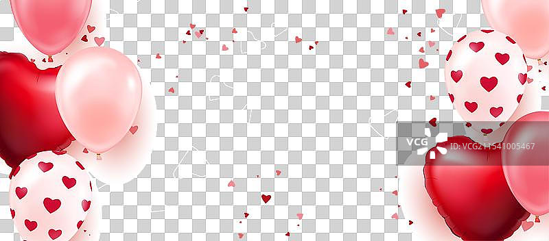 横向快乐情人节贺卡图片素材