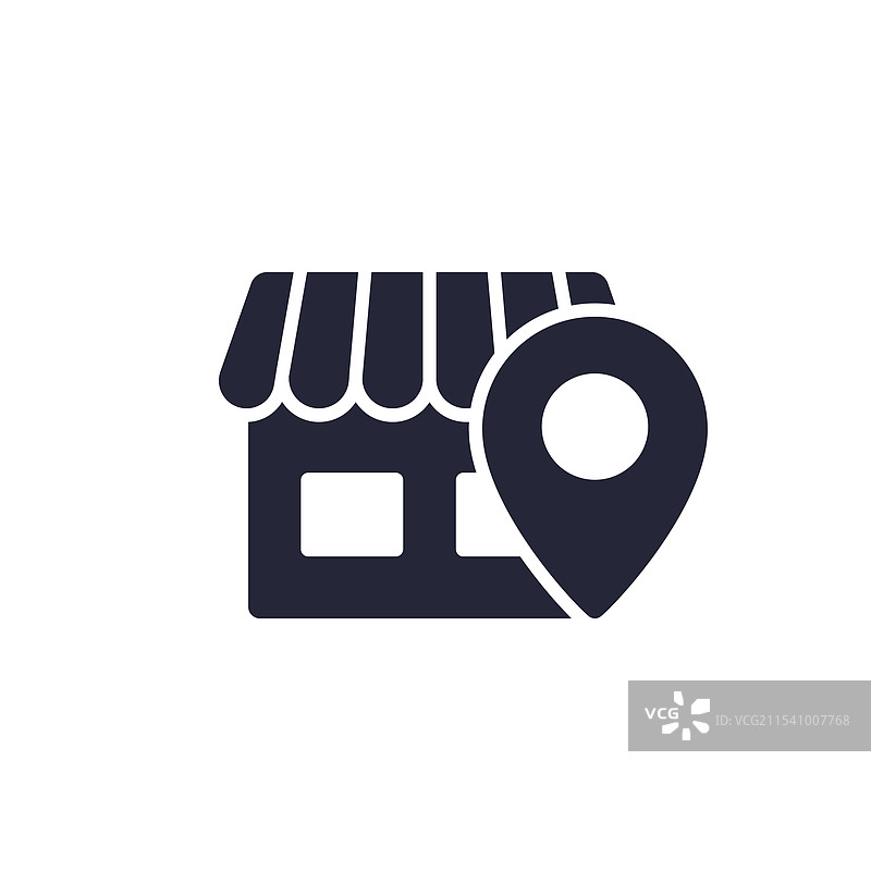 白色背景上的本地商店图标图片素材