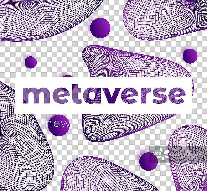 元宇宙横幅设计艺术图片素材