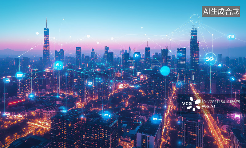 【AI数字艺术】傍晚的智慧城市图片素材