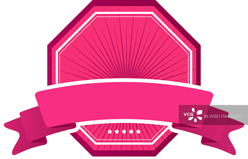 散发自信和品质的粉色八边形图片素材