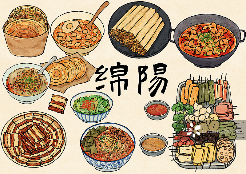 国风四川绵阳美食插画图片素材