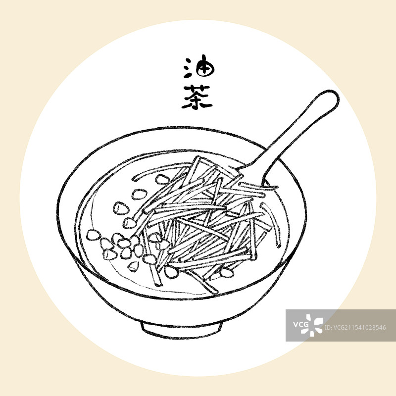 国风四川绵阳美食插画-油茶图片素材