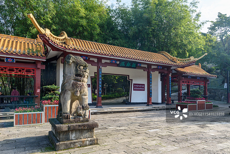 宜宾市流杯池公园图片素材