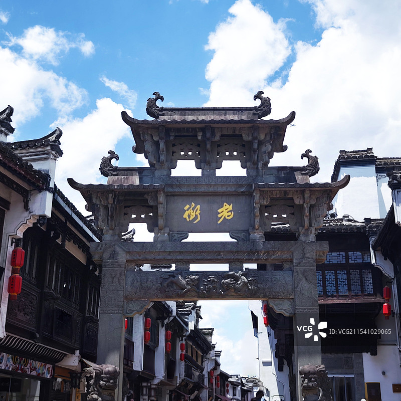 黄山黎阳in巷景区图片素材