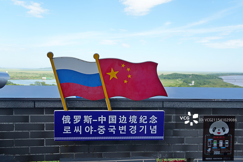 吉林城市地标图片素材