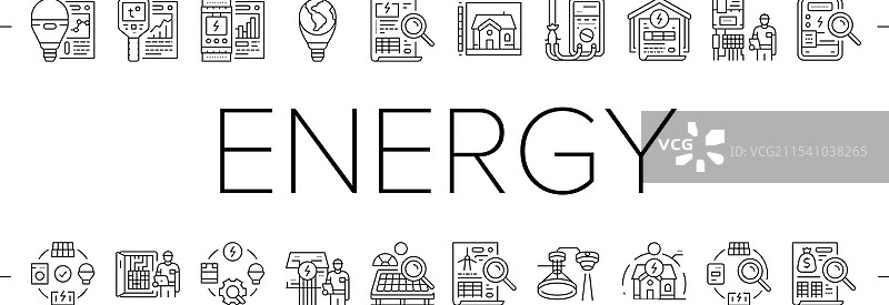 energy audit electricity building icons set图片素材