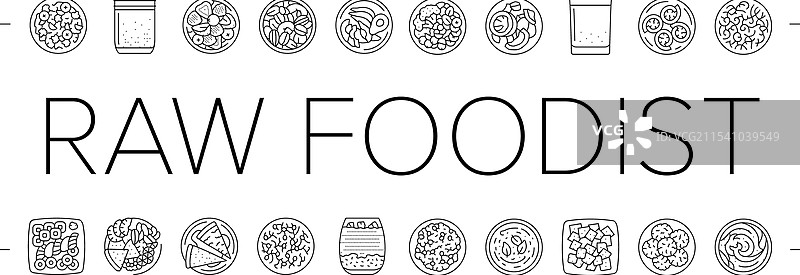 raw foodism food organic icons set图片素材