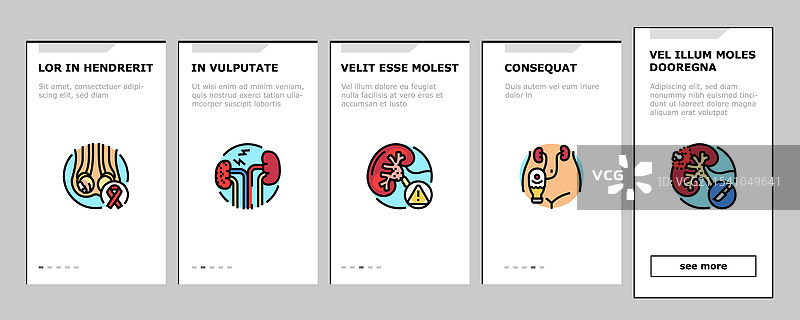 urology prostate urinary kidney onboarding icons图片素材