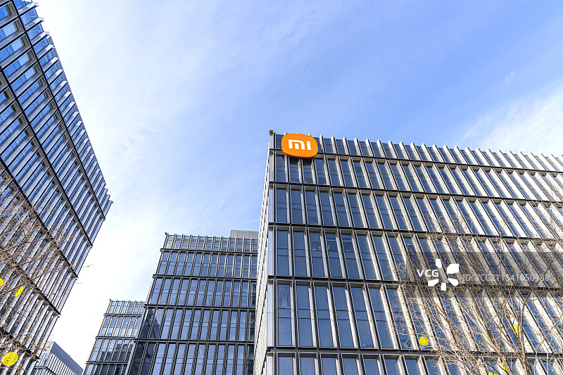 小米移动互联网产业园图片素材