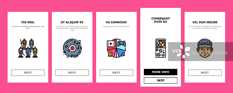 御宅族动漫漫画眼睛入门图标集图片素材