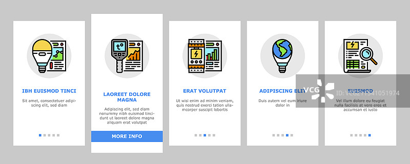 能源审计电力建筑入职图标图片素材