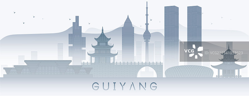 贵州贵阳地标建筑插画图片素材