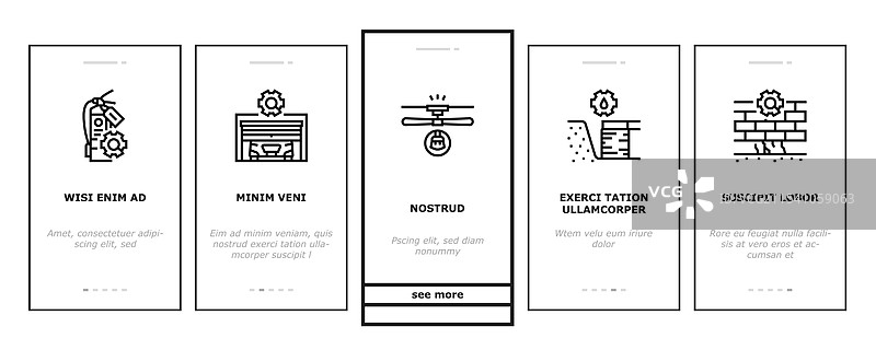 家庭维护清洁入职图标集图片素材