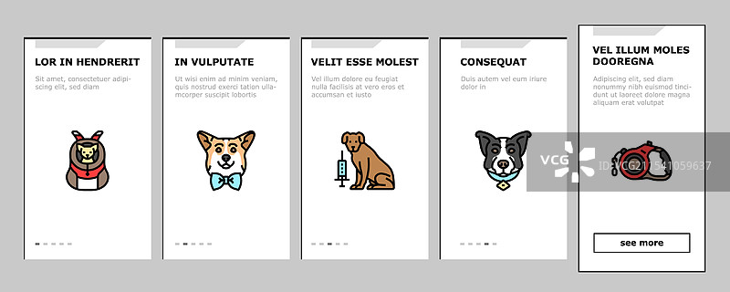 犬种繁殖遗传学谱系入门图标图片素材