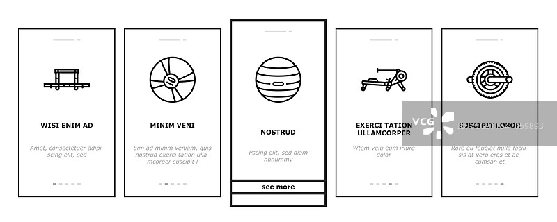 健身工具哑铃壶铃入门图标图片素材