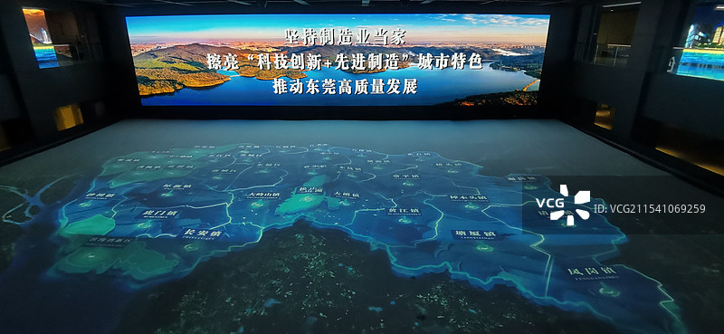 东莞市城市规划展览馆图片素材