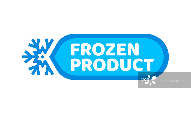 蓝色冰冻冷产品冰晶图标图片素材