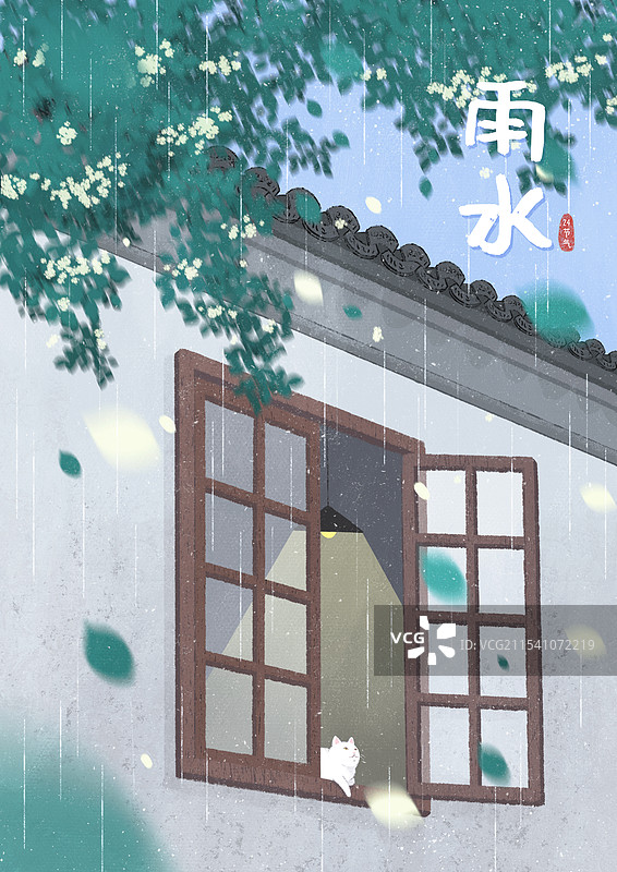 节气插画雨水猫窗户下雨天有字图片素材