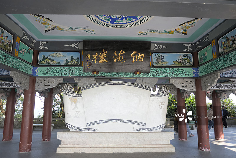 潮州市饶平县石壁山风景区图片素材