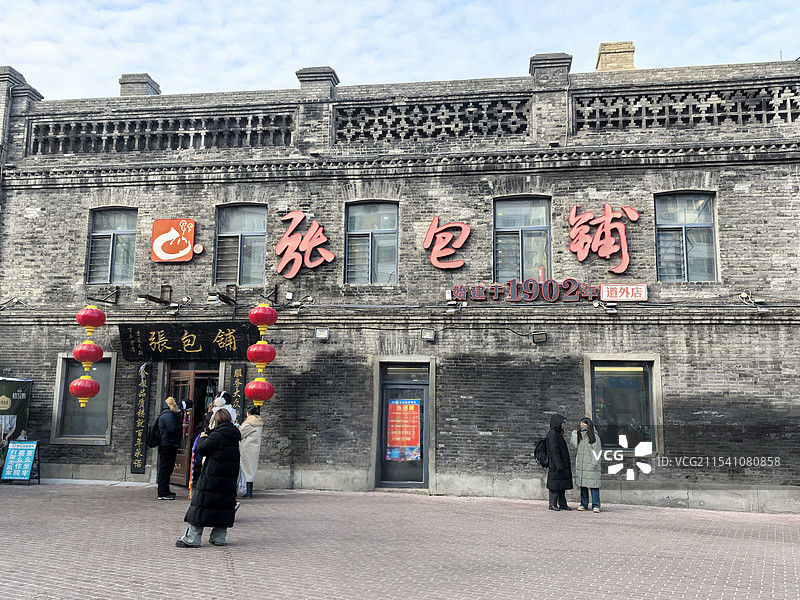 哈尔滨老道外中华巴洛克历史文化街区图片素材