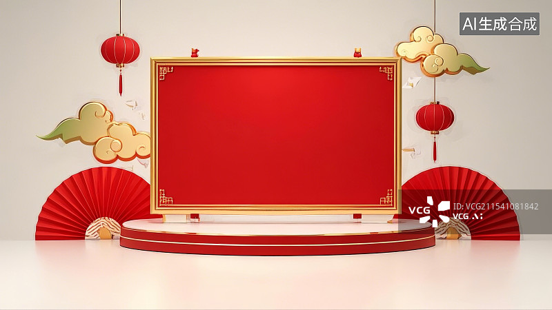 【AI数字艺术】中国新年元素，红包，压岁钱，扇子，红色背景图片素材