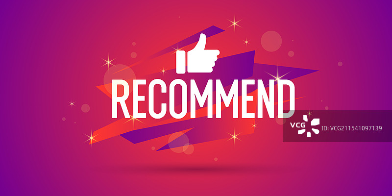 带有“推荐”字样的海报图片素材