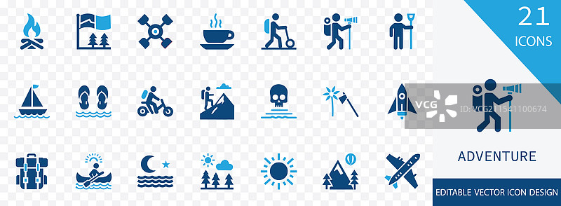 冒险实心图标集图片素材