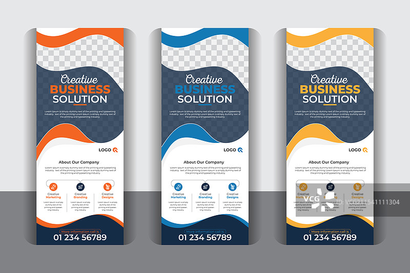 现代X型横幅模板 现代抽象标识图片素材