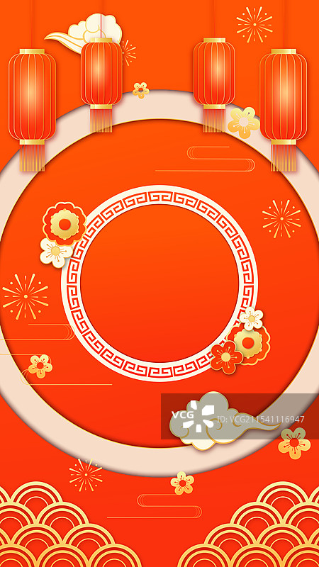 春节新年元旦元宵节年俗红色矢量背景插画图片素材