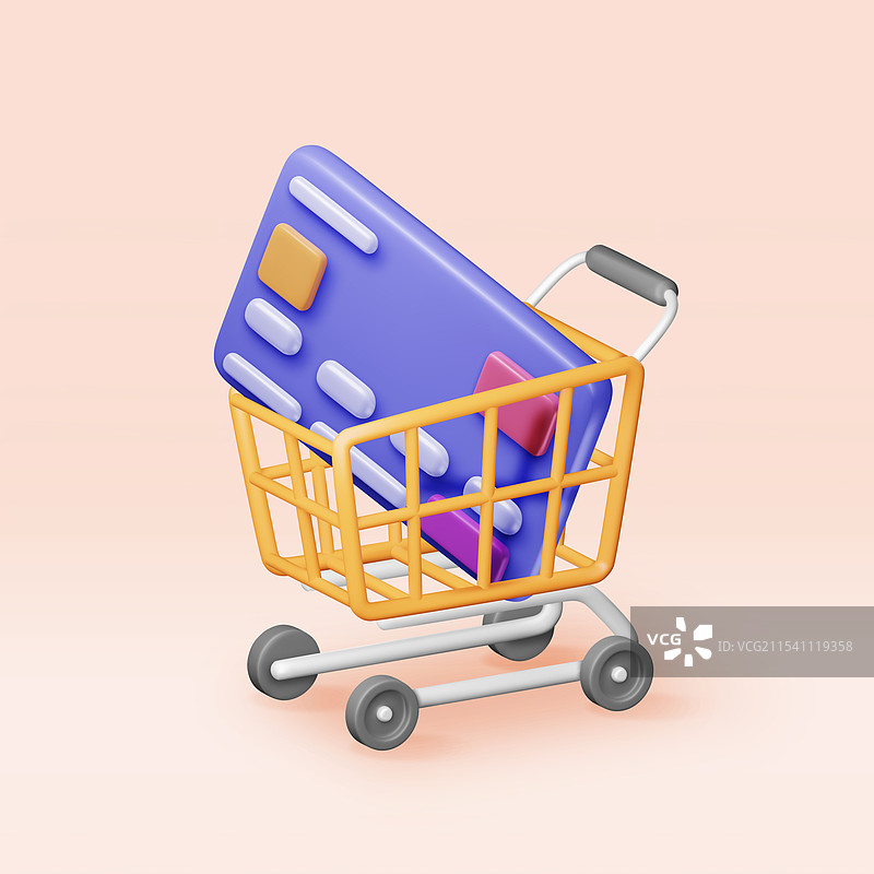 3D橙色购物车与银行卡图片素材