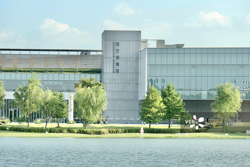 上海闵行博物馆，上海市闵行区博物馆，闵行文化公园内图片素材